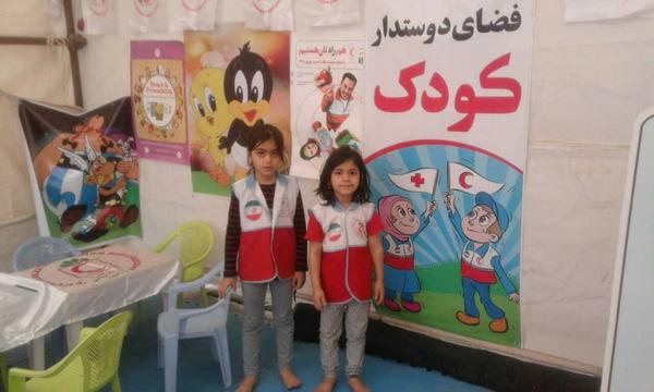 استقبال کودکان از  فضای دوستدار کودک هلال احمر استان یزد  در ایام نوروز/ استفاده بیش از 17 هزار نفر تا  هفتم فروردین از فضاهای دوستدار کودک 