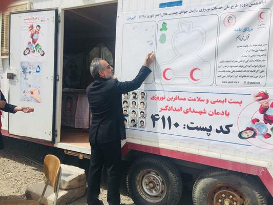 نماینده مردم تفت و میبد در مجلس شورای اسلامی به کمپین بهرفت پیوست 