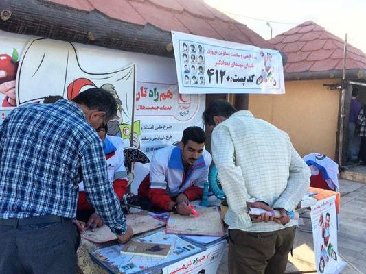 جوانان ماه نشان آبی و قرمز جهان شهر یزد ، همیار مردم در نوروز