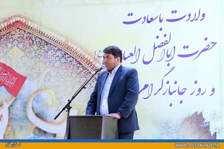 روز جانباز یادآور مسئولیت هایی است که همه ما درقبال جانبازان و ایثارگران داریم
