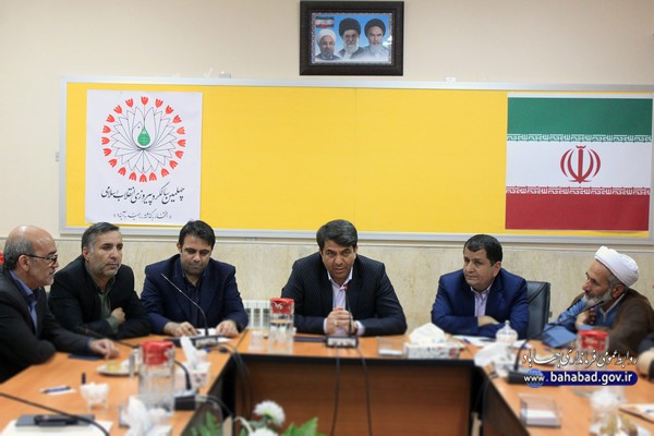گفت و گوی استاندار یزد با معتمدین شهرستان بهاباد