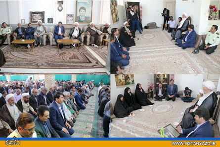 دیدار نماینده ولی فقیه در استان و استاندار یزد با خانواده معظم شهدا، ‌جانبازان و ایثارگران مهریز