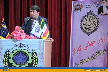 رویکرد دولت حمایت از کارگران و پیگیری مطالبات آنهاست/‌ ضرورت تقویت تعامل میان جامعه کارگری، دولت و کارفرمایان