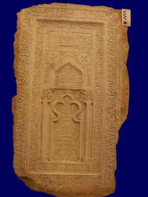 سنگ محراب قدمگاه فراشاه در فهرست آثار ملی کشور به ثبت رسید