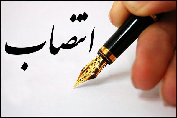 معاون سیاسی،امنیتی و اجتماعی فرمانداری بهاباد منصوب شد