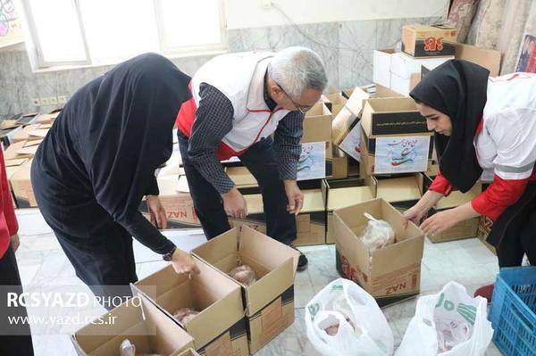اجرای طرح همای رحمت توسط جمعیت هلال احمراستان یزد  در ماه رمضان / تهیه 4000 بسته غذایی  