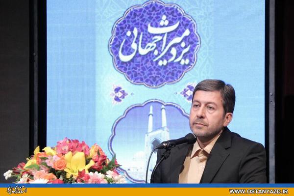 ‌شوراهای اسلامی و شهرداری ها در افزایش اعتماد عمومی نقش آفرین باشند/ کم اعتمادی مردم به مسئولان مهم ترین بحران تهدیدکننده کشور