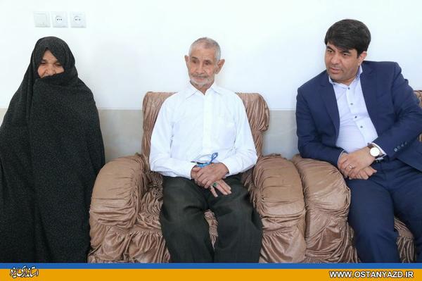 دیدار استاندار یزد با خانواده شهید نعمتی زاده شهید مبارزه با مواد مخدر