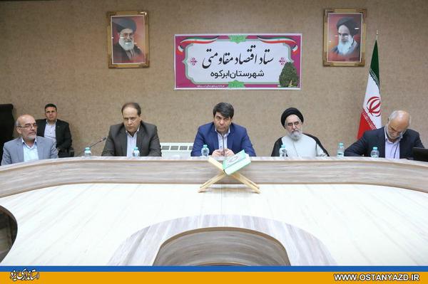 ‌با بهره برداری از پروژه های نیمه تمام مشکل اشتغال استان رفع خواهد شد
