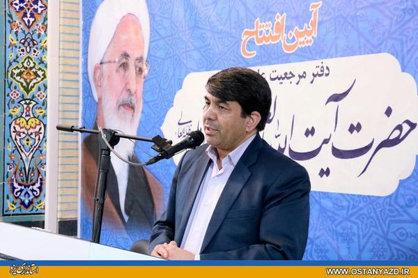 مفاتیح‌الحیاه نمونه‌ای از نگاه مرجعیت برای پاسخگویی به سبک زندگی امروز است