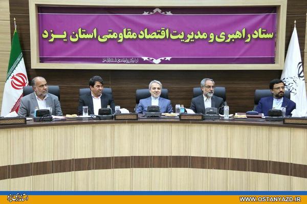 تداوم حیات استان کاملاً وابسته به تامین آب است/ ‌استان یزد بار اشتغال ملی را به دوش می‌کشد