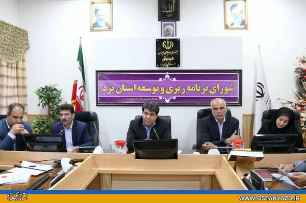 دستگاه‌های استان در هزینه های جاری خود حداکثر صرفه‌جویی را داشته باشند
