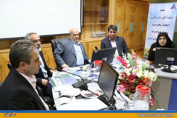 بازدید معاون رئیس جمهور از نخستین پروژه بازیافت سرباره‌های فولادی کشور در یزد