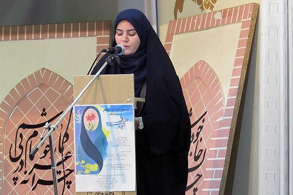 برگزیدگان دومین جشنواره شعر و داستانک عفاف و حجاب اردکان معرفی شدند