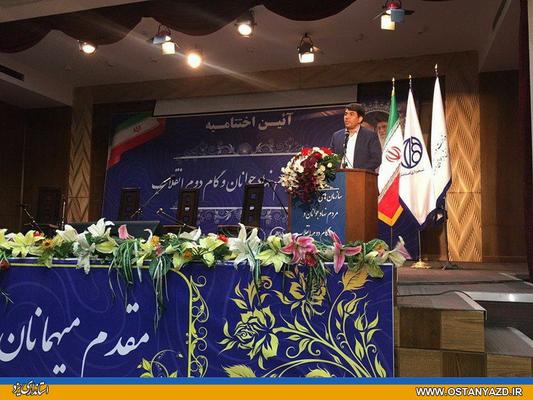 مراقبت کنید امید و میل به گفت‌وگو جای خود را به یاس و سرخوردگی ندهد