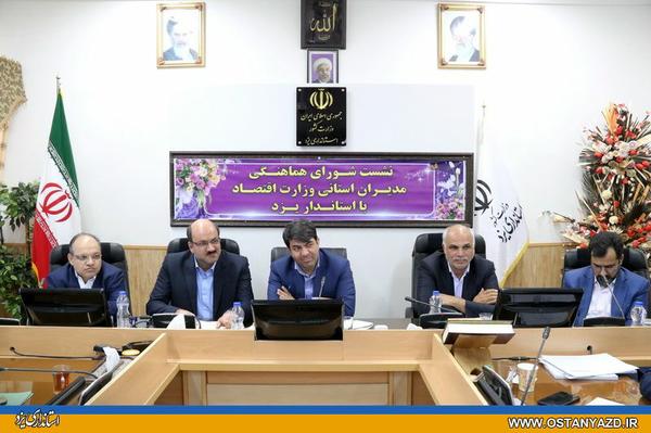 لزوم هم‌افزایی و احساس مسئولیت مشترک همه مسئولان برای رشد و توسعه استان/ ضرورت ارتباط فعالانه دستگاه‌های استان با بخش خصوصی و سرمایه گذار‌ان
