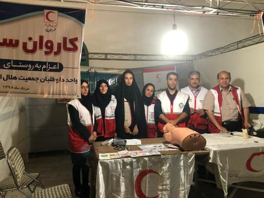 اجرای طرح کاروان سلامت هلال احمر یزد در روستای اکرمیه / ویزیت رایگان بیش از 200 نفر از اهالی روستا 