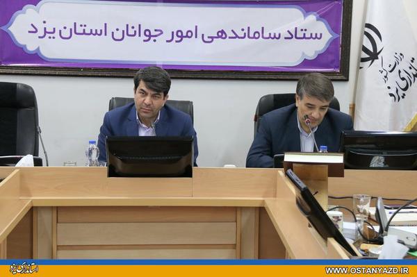 مشوق‌های مناسبی برای تسهیل در امر ازدواج فراهم شود
