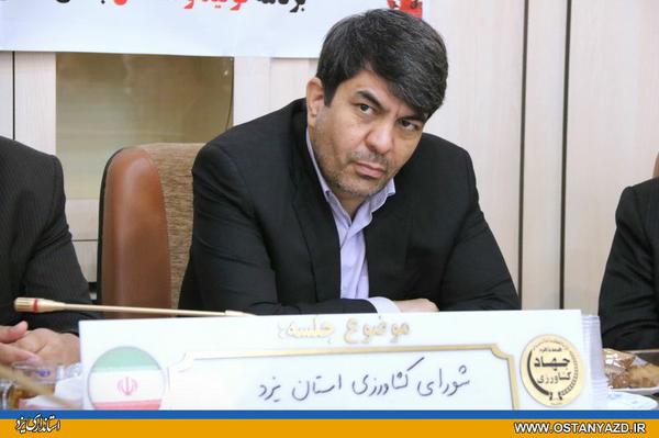 لزوم توجه ویژه به ذخایر استراتژیک کشاورزی  استان 