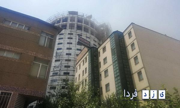  آتش‌سوزی در هتل آسمان شیراز؛ آیا فاجعه پلاسکو تکرار خواهد شد 