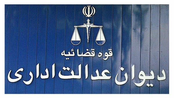  توضیح دیوان عدالت درباره الزام پلیس به صدور گواهینامه موتورسیکلت برای زنان