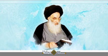 آیا نداشتن بهای قربانی، مانع از تحقق استطاعت است؟ پاسخ حضرت آیت الله سیستانی