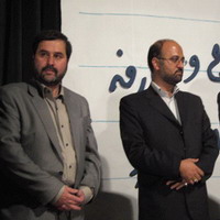 گزارش تصویری تودیع و معارفه ریاست کانون پرورش فکری کودکان و نوجوانان استان یزد 