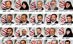 با عدم راي اعتماد مجلس به 3 وزير پيشنهادي؛ 18 وزير پيشنهادي احمدي نژاد مجوز ورود به كابينه را دريافت كردند