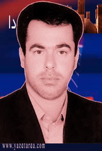 کمک دو میلیارد ریالی وزیر مسکن به شهرداری مهریز