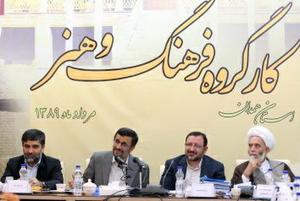 رييس جمهور ضرورت تجدید نظر در نوع نگاه به فعالیت‌های فرهنگی