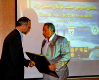 گزارش تصویری : مجمع هیئت فوتبال استان یزد