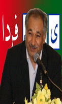 نمونه ای ازصراحت لهجه مدیركل تربیت بدنی یزد/ورزش دارالعباده با سیدغلامرضاكمانه در انتظار روزهای خوش