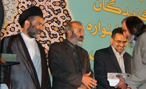 گزارش تصویری : مراسم اختتامیه جشنواره خوشنویسی رضوی با حضور وزیر ارشاد ونماینده ولی فقیه و استاندار و مسئولین و مردم استان درمیدان امیر چقماق یزد(6)