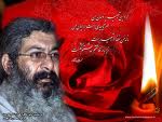 هر چه هستی جان مولا مرد باش(شعر مرحوم محمدرضا آقاسی)