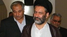  تصویری : مديران جديد  ادارات استان يزد در مجمع نمایندگان استان