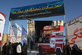 محل برگزاری نمایشگاه های استان یزد  آتش گرفت و تعطیل شد +گزارش تصویری