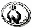 دکتر حسینی رییس بهداشت، درمان کمیته امداد از اجرا طرح بهبود تغذیه برای کودکان زیر 6 سال تحت پوشش خبرداد
