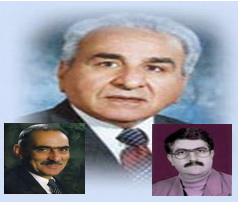 مرد مردان یزد اثر استاد دکتر عبدالحسین جلالیان