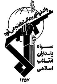 فرمانده ناحيه مقاومت بسيج طبس: موج بيداري اسلامي از بركت خون شهداي انقلاب اسلامي است