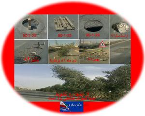مدیریت دولتی شهرک صنعتی یزد و عاجز ماندن در حل مشکل درب چاله های فاضلاب و...به همراه تصاویر