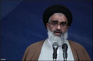 توضیحات امام جمعه قم درباره سخنرانی منتشر شده از او با موضوع ولادت مقام معظم رهبری 