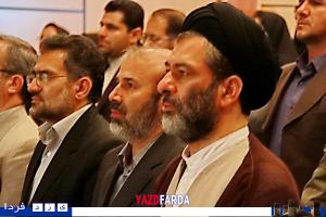 وزیر ارشاد دریزد : حسینی وزیر ارشاددر جمع خبرنگاران :وزارت ارشادازساخت فیلم با موضوع ایثاروشهادت حمایت جدی خواهد کرد
