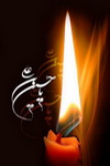  تن پوشی از غروب در اثنای آمدن لیله الرّغائب!