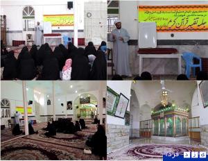 سرپرست اداره اوقاف و امور خیریه ابرکوه: کلاس های تفسیر قرآن با استقبال روبرو شده است+تصویر