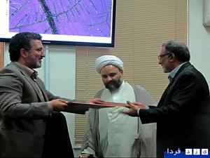  برای اولین بار در کشور زیرساخت اطلاعات مکانی در یزد اجرا می شود