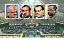 رای اعتماد مجلس به چهار وزیر پیشنهادی دولت