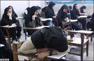 نتایج کنکور سراسری 90 اعلام شد (برای مشاهده کلیک کنید)