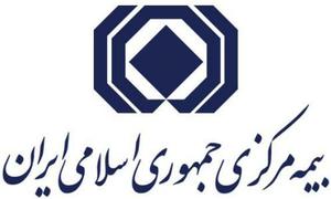 از سوي معاون اول رئيس جمهور ابلاغ شد؛ الزام دستگاههای اجرایی به اخذ پوشش بیمه ای اموال منقول و غیر منقول