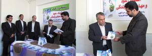 در مرکز رشد فناوری ابرکوه صورت پذیرفت:رونمائی از کتاب اعتیاد، عود و مهارت های زندگی+ تصویر