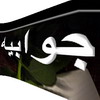 جوابیه روابط عمومی راه آهن یزد به خبر حادثه در قطار پردیس یزد:چون قطار از مسير يزد خارج شده است، ما كنترلي بر قطار نداريم